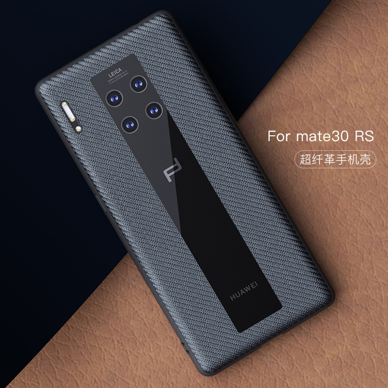 Hülle Huawei Mate 30 Rs Leder Schutz Handy Angepasst Anti-sturz Einfassung Schwarz