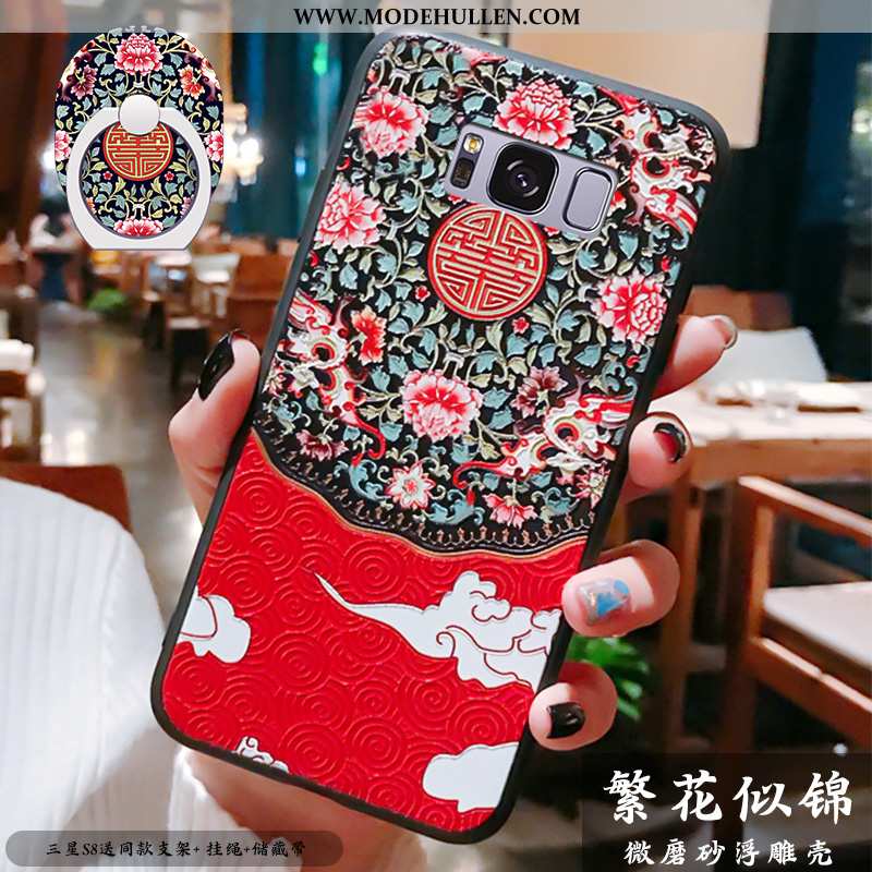Hülle Samsung Galaxy S8 Hängende Verzierungen Prägung Alles Inklusive Chinesische Art Handy Super Dü