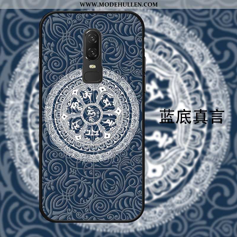 Hülle Oneplus 6 Glas Nubuck Cool Buddha Silikon Spiegel Schwarz