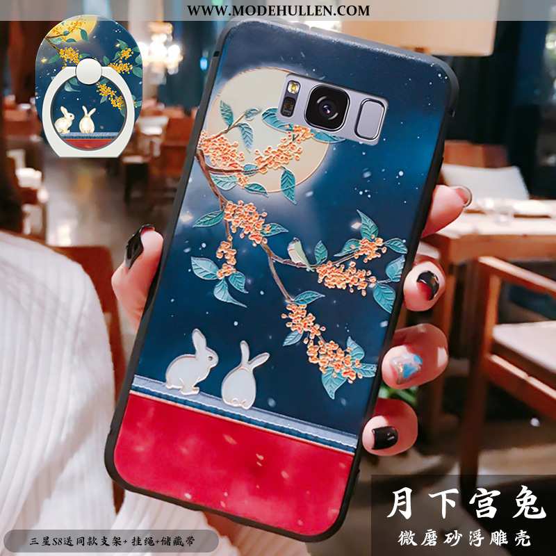 Hülle Samsung Galaxy S8 Hängende Verzierungen Prägung Alles Inklusive Chinesische Art Handy Super Dü