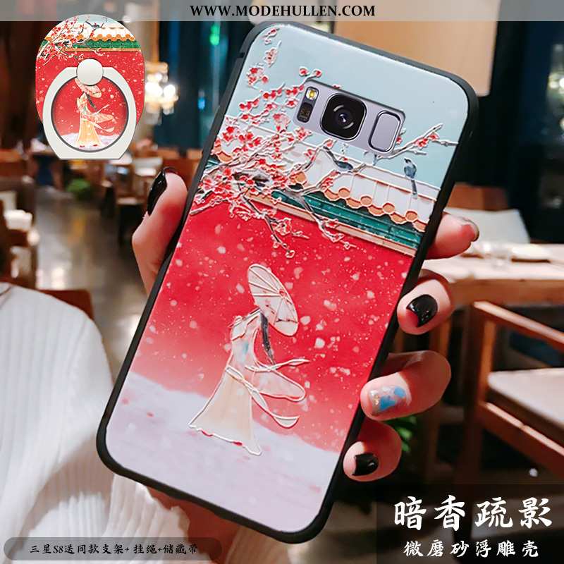 Hülle Samsung Galaxy S8 Hängende Verzierungen Prägung Alles Inklusive Chinesische Art Handy Super Dü