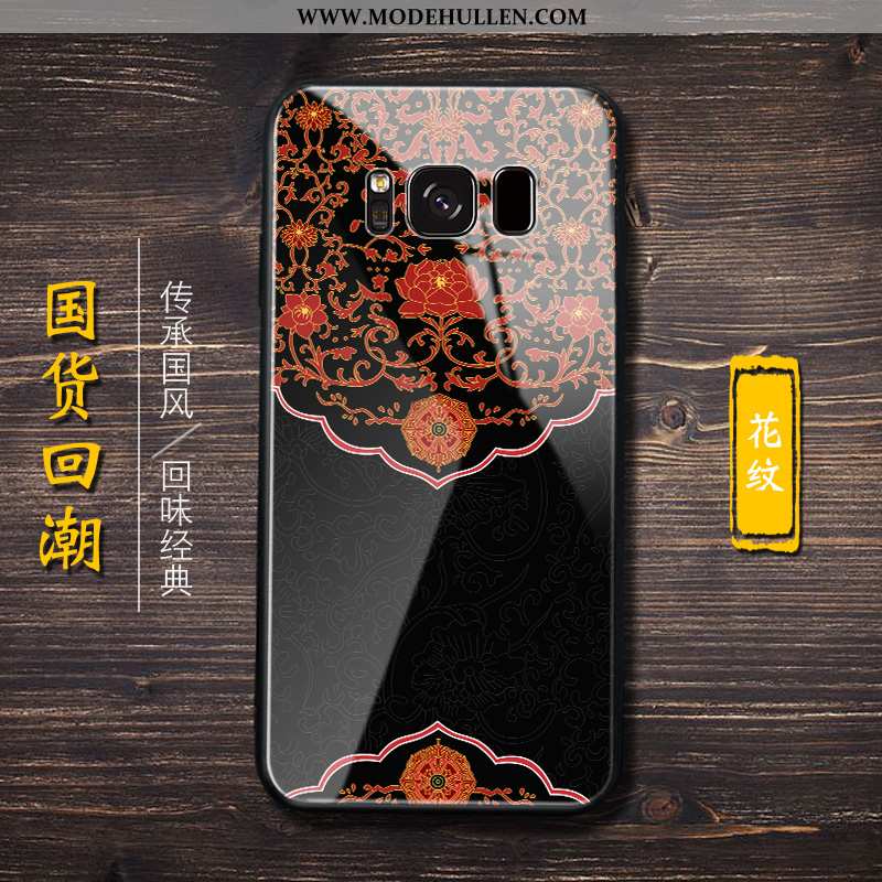 Hülle Samsung Galaxy S8+ Silikon Schutz Schwarz Case Kreativ Anti-sturz Handy