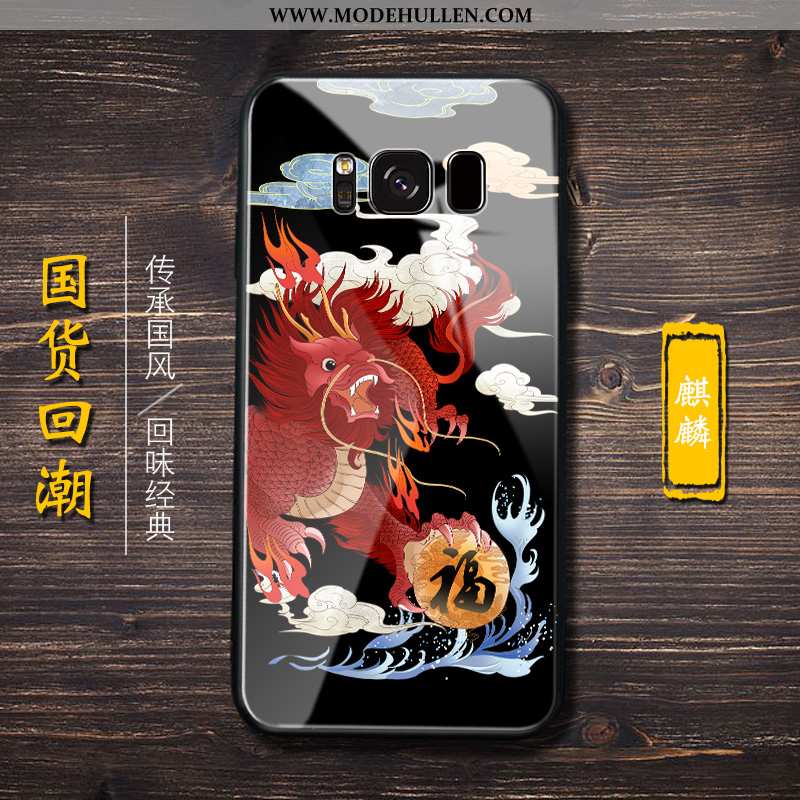 Hülle Samsung Galaxy S8+ Silikon Schutz Schwarz Case Kreativ Anti-sturz Handy
