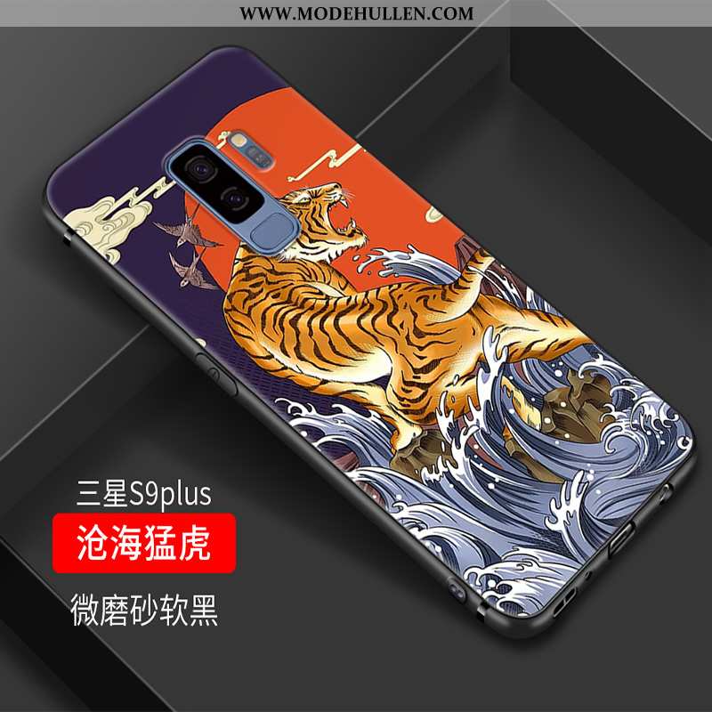 Hülle Samsung Galaxy S9+ Trend Weiche Handy Alles Inklusive Chinesische Art Kreativ Elegant Lila