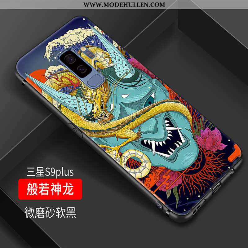 Hülle Samsung Galaxy S9+ Trend Weiche Handy Alles Inklusive Chinesische Art Kreativ Elegant Lila