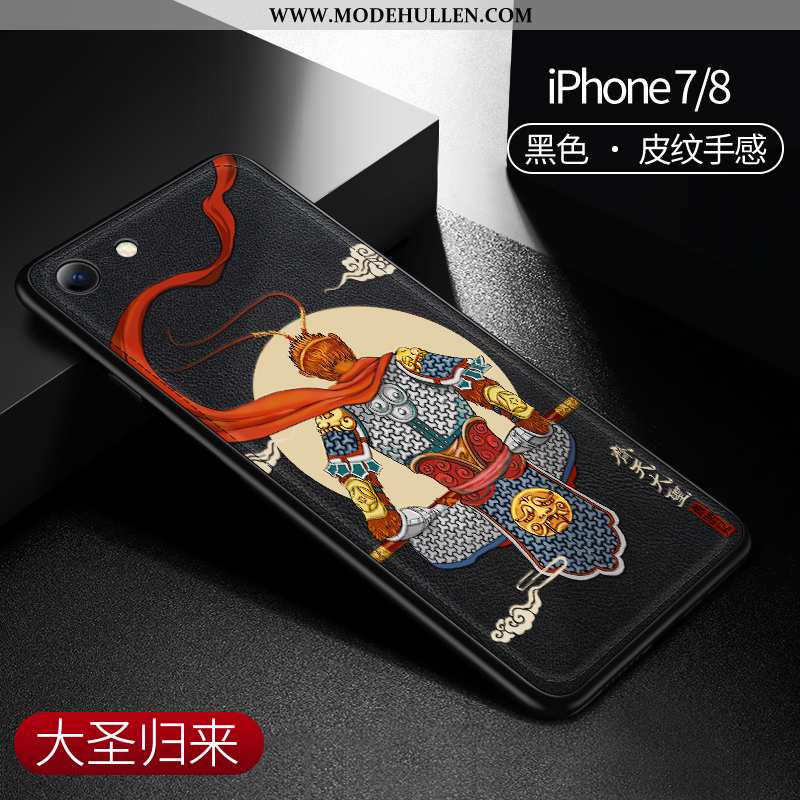 Hülle iPhone 8 Persönlichkeit Kreativ Silikon Trend Muster Anti-sturz Chinesische Art Grün